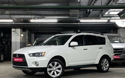 Mitsubishi Outlander III рестайлинг 3, 2012 год, 1 249 000 рублей, 1 фотография