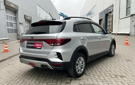 KIA Rio IV, 2020 год, 1 750 000 рублей, 5 фотография