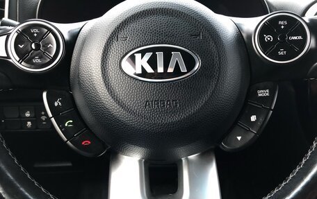 KIA Soul II рестайлинг, 2018 год, 1 787 000 рублей, 18 фотография