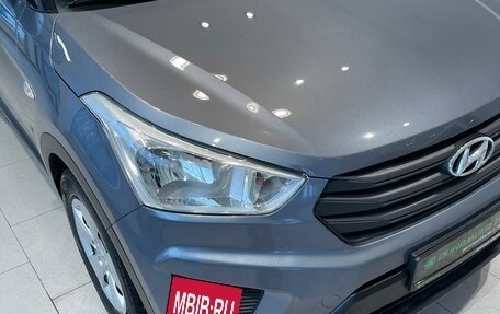 Hyundai Creta I рестайлинг, 2019 год, 1 945 000 рублей, 4 фотография