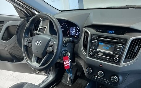 Hyundai Creta I рестайлинг, 2019 год, 1 945 000 рублей, 19 фотография