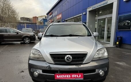 KIA Sorento IV, 2004 год, 515 000 рублей, 1 фотография