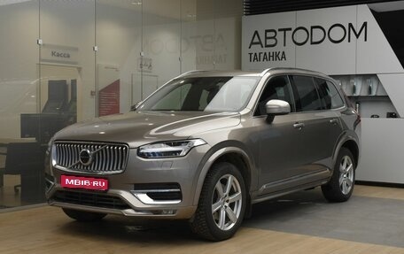 Volvo XC90 II рестайлинг, 2021 год, 5 789 000 рублей, 1 фотография