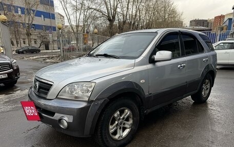 KIA Sorento IV, 2004 год, 515 000 рублей, 3 фотография