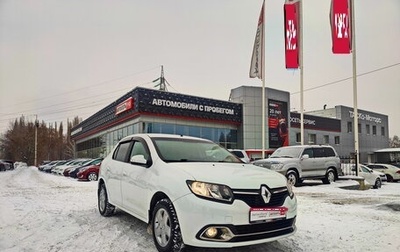 Renault Logan II, 2017 год, 866 000 рублей, 1 фотография