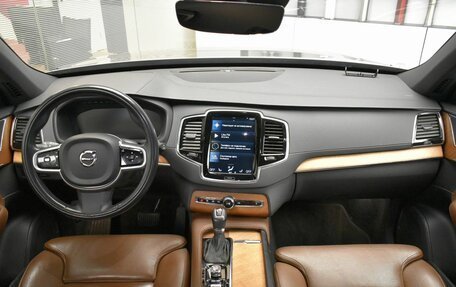 Volvo XC90 II рестайлинг, 2021 год, 5 789 000 рублей, 9 фотография