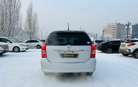 Toyota Wish II, 2003 год, 999 000 рублей, 7 фотография