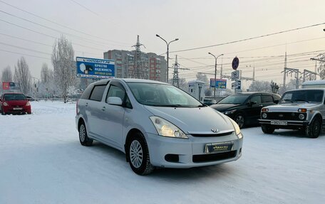 Toyota Wish II, 2003 год, 999 000 рублей, 4 фотография