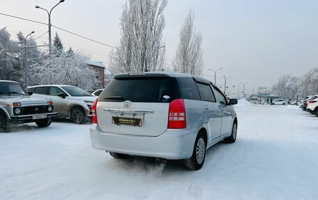 Toyota Wish II, 2003 год, 999 000 рублей, 6 фотография