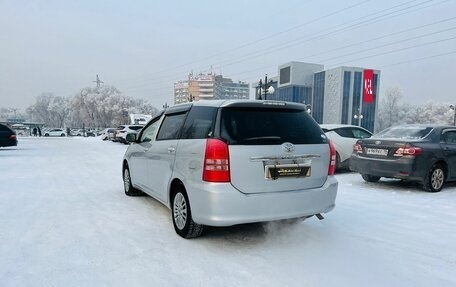 Toyota Wish II, 2003 год, 999 000 рублей, 8 фотография