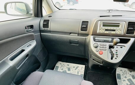 Toyota Wish II, 2003 год, 999 000 рублей, 16 фотография