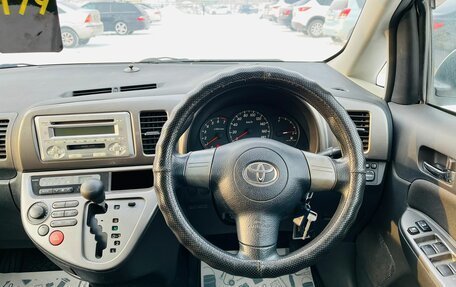 Toyota Wish II, 2003 год, 999 000 рублей, 20 фотография