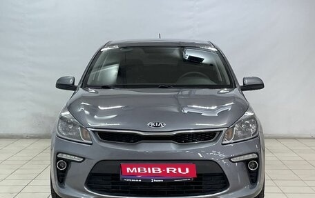 KIA Rio IV, 2020 год, 1 629 900 рублей, 3 фотография