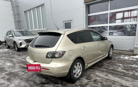 Mazda 3, 2008 год, 590 000 рублей, 6 фотография