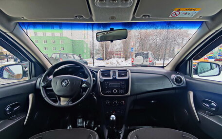 Renault Logan II, 2017 год, 866 000 рублей, 14 фотография