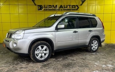 Nissan X-Trail, 2010 год, 1 249 000 рублей, 1 фотография