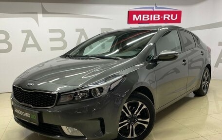 KIA Cerato III, 2018 год, 1 395 000 рублей, 1 фотография