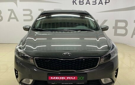 KIA Cerato III, 2018 год, 1 395 000 рублей, 9 фотография