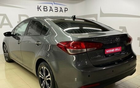 KIA Cerato III, 2018 год, 1 395 000 рублей, 3 фотография