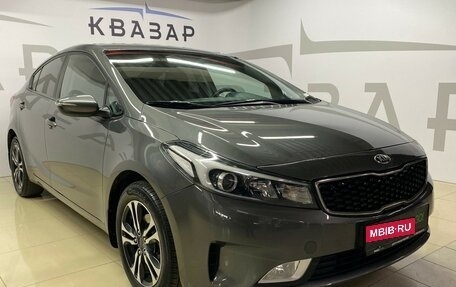 KIA Cerato III, 2018 год, 1 395 000 рублей, 2 фотография