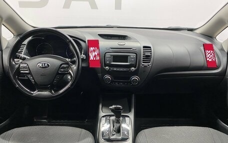 KIA Cerato III, 2018 год, 1 395 000 рублей, 12 фотография