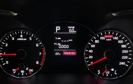 KIA Cerato III, 2018 год, 1 395 000 рублей, 15 фотография