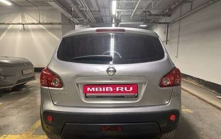 Nissan Qashqai, 2007 год, 700 000 рублей, 6 фотография