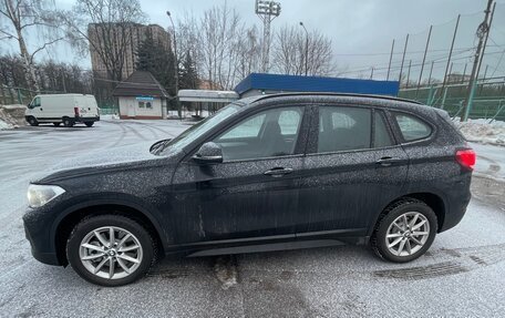 BMW X1, 2022 год, 4 600 000 рублей, 10 фотография