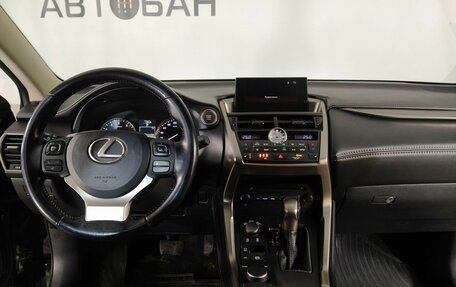 Lexus NX I, 2017 год, 3 264 000 рублей, 9 фотография