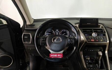 Lexus NX I, 2017 год, 3 264 000 рублей, 11 фотография