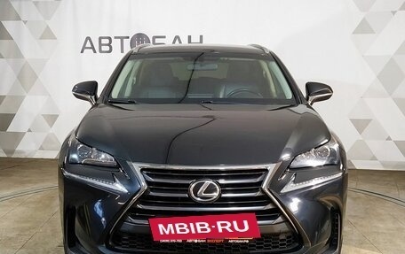 Lexus NX I, 2017 год, 3 264 000 рублей, 2 фотография