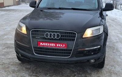 Audi Q7, 2006 год, 760 000 рублей, 1 фотография