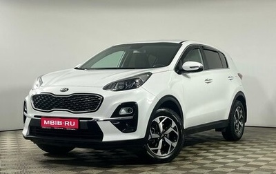 KIA Sportage IV рестайлинг, 2020 год, 2 649 000 рублей, 1 фотография