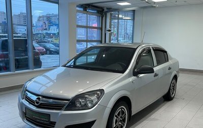 Opel Astra H, 2010 год, 674 000 рублей, 1 фотография