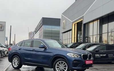 BMW X4, 2018 год, 4 099 000 рублей, 1 фотография