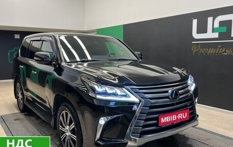 Lexus LX III, 2021 год, 9 500 000 рублей, 1 фотография