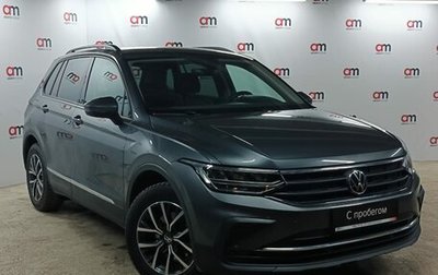 Volkswagen Tiguan II, 2021 год, 2 749 000 рублей, 1 фотография