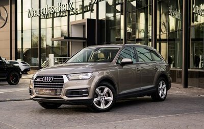 Audi Q7, 2015 год, 4 229 000 рублей, 1 фотография