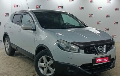 Nissan Qashqai, 2010 год, 929 000 рублей, 1 фотография