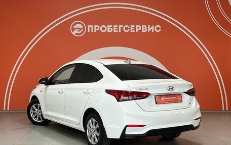 Hyundai Solaris II рестайлинг, 2017 год, 1 399 000 рублей, 7 фотография