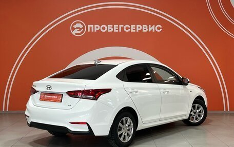 Hyundai Solaris II рестайлинг, 2017 год, 1 399 000 рублей, 5 фотография