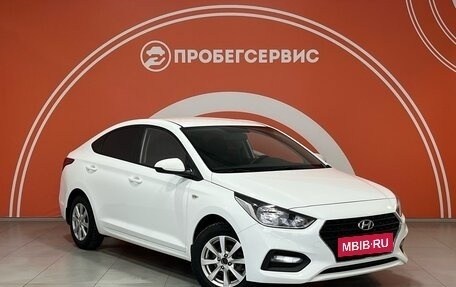 Hyundai Solaris II рестайлинг, 2017 год, 1 399 000 рублей, 3 фотография