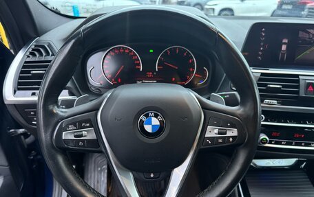 BMW X4, 2018 год, 4 099 000 рублей, 12 фотография