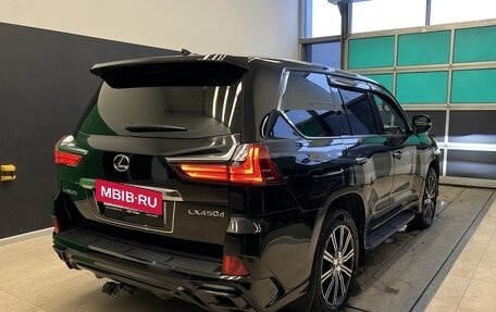 Lexus LX III, 2021 год, 9 500 000 рублей, 7 фотография