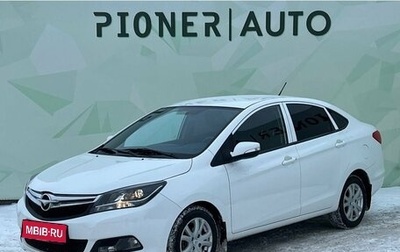 Haima M3, 2014 год, 690 000 рублей, 1 фотография