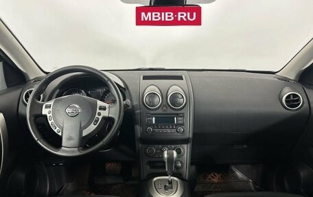 Nissan Qashqai, 2011 год, 799 000 рублей, 7 фотография