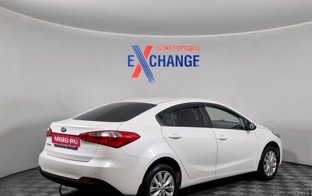 KIA Cerato III, 2013 год, 915 000 рублей, 4 фотография