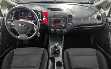 KIA Cerato III, 2013 год, 915 000 рублей, 14 фотография