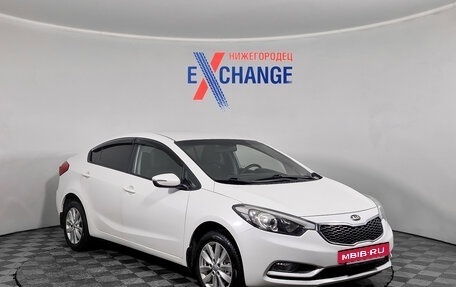 KIA Cerato III, 2013 год, 915 000 рублей, 2 фотография