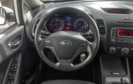 KIA Cerato III, 2013 год, 915 000 рублей, 17 фотография